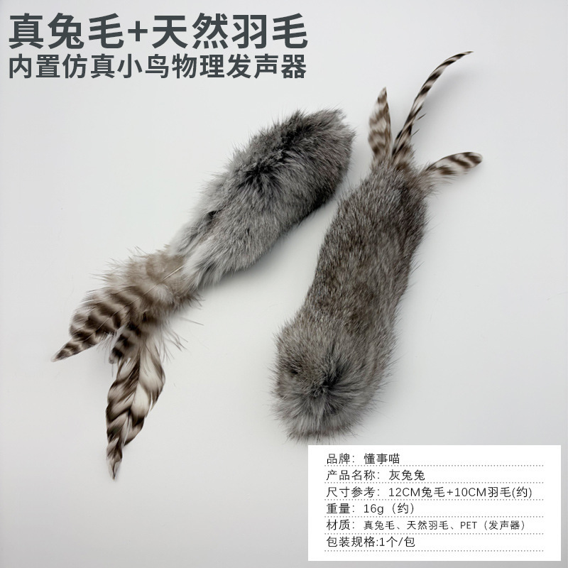 Rabbit fur sound-making toy