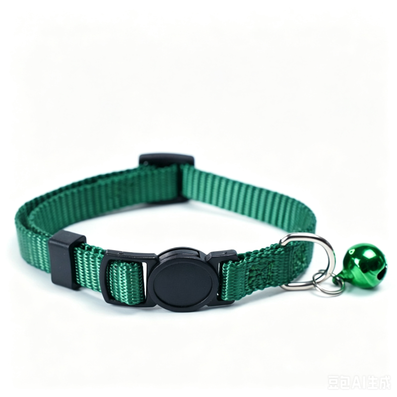 cat collar