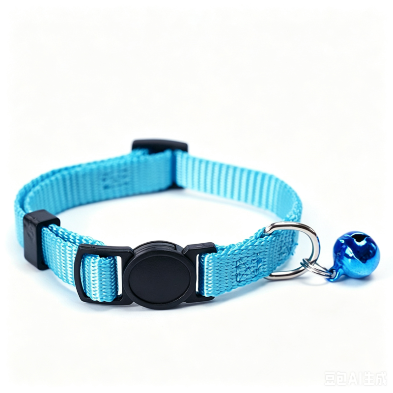 cat collar