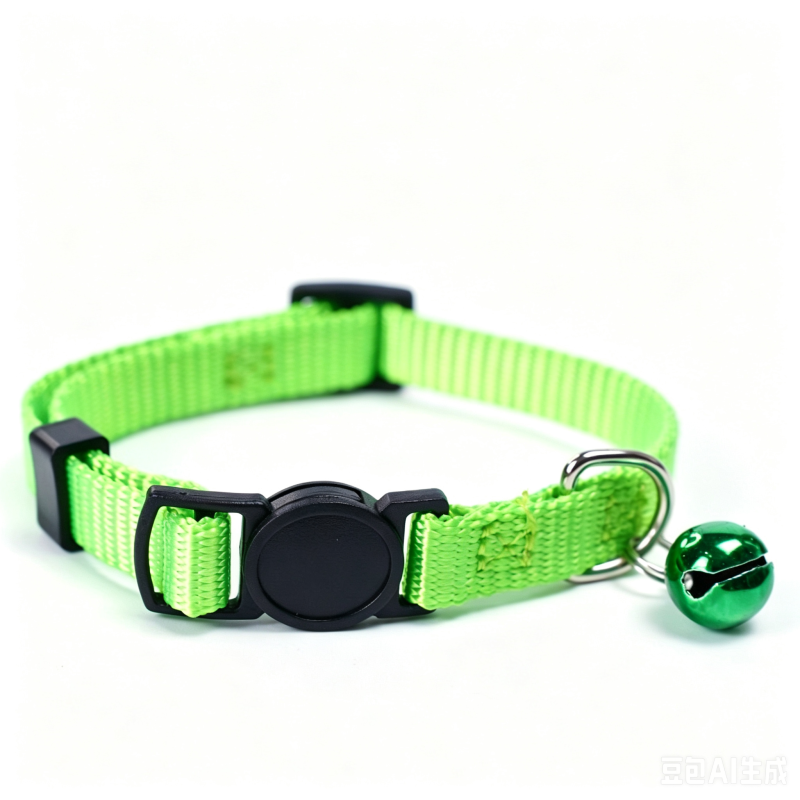 cat collar