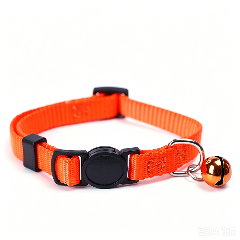 cat collar