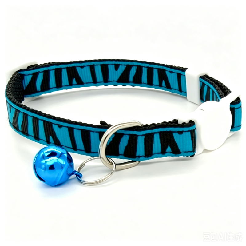cat collar