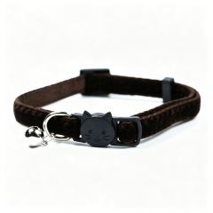 cat collar