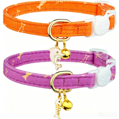 2pcs cat collar