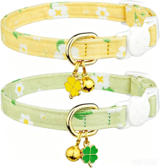 2pcs cat collar