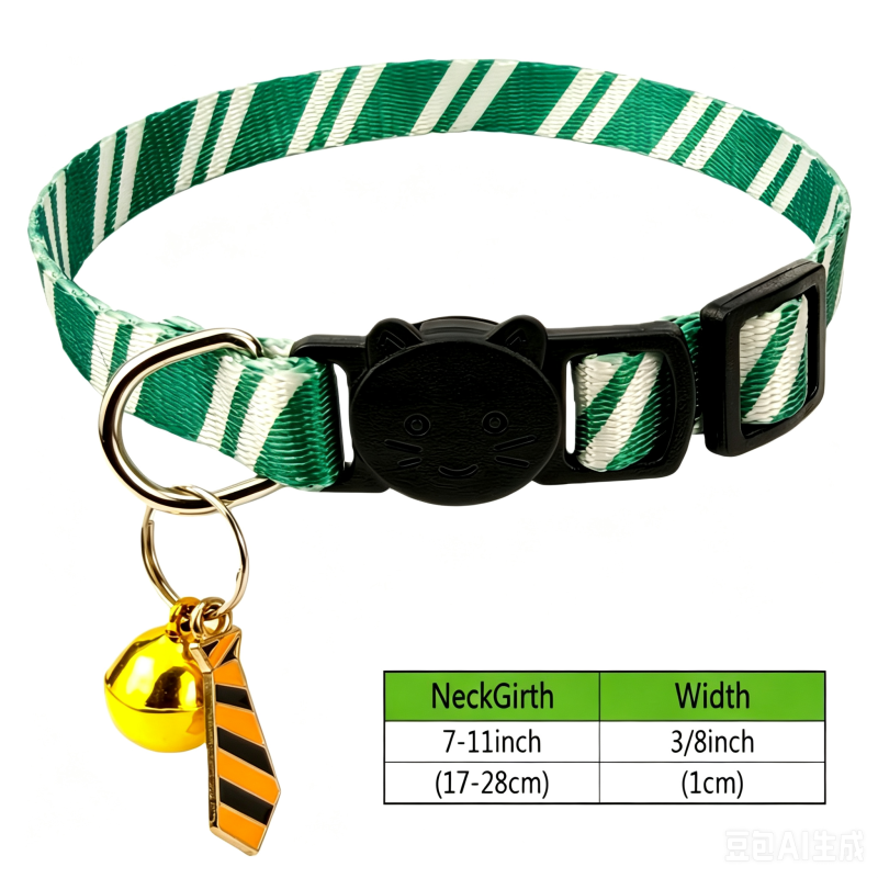 cat collar