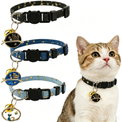 cat collar