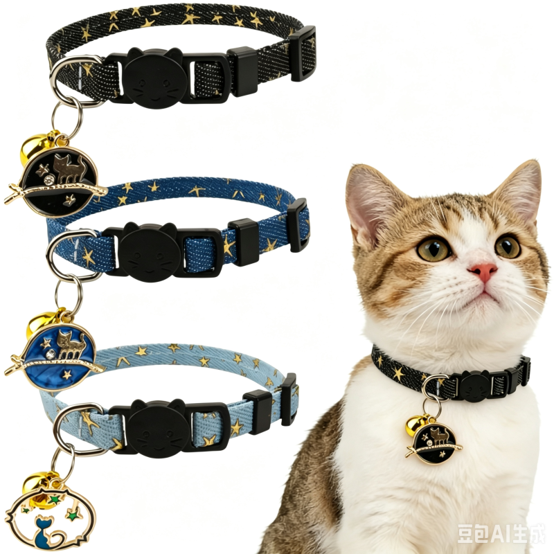 cat collar