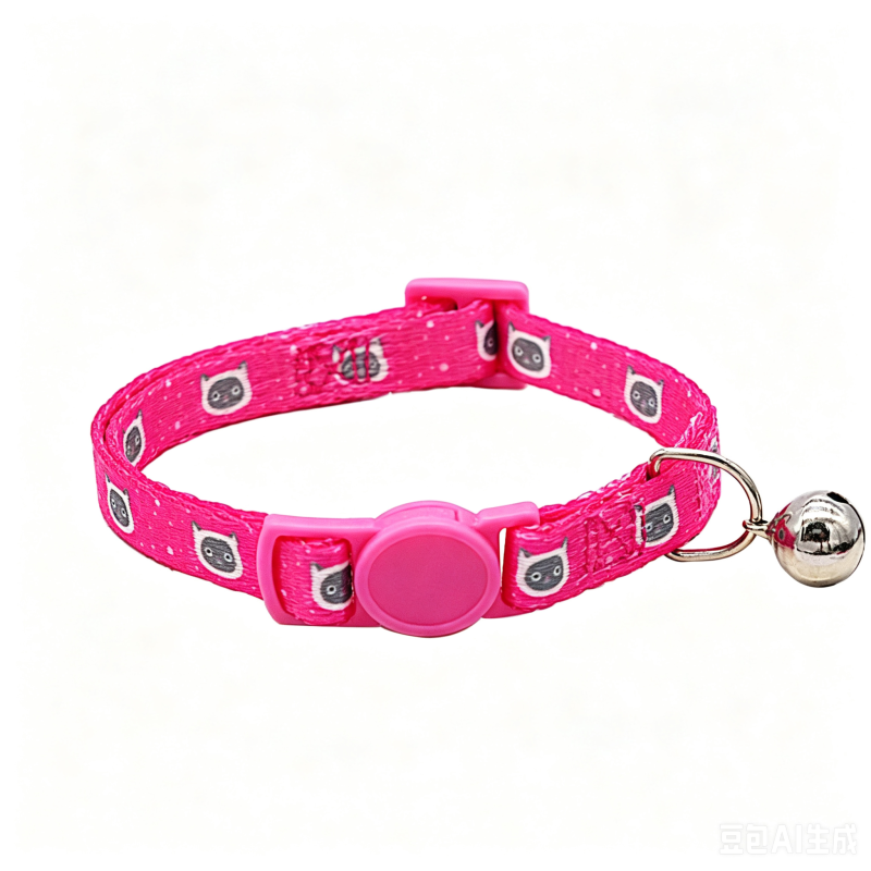 cat collar