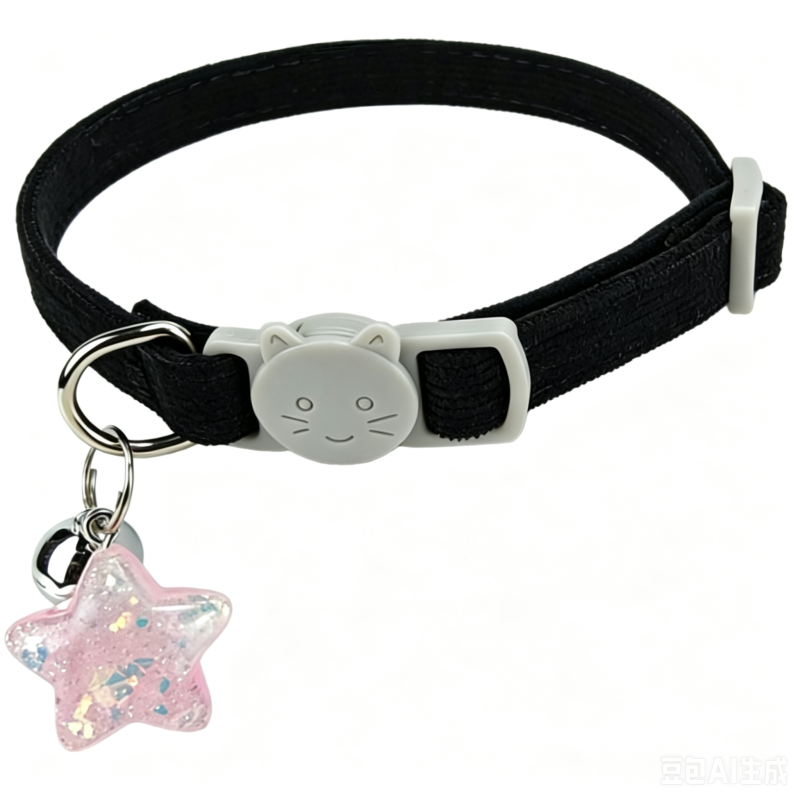 cat collar