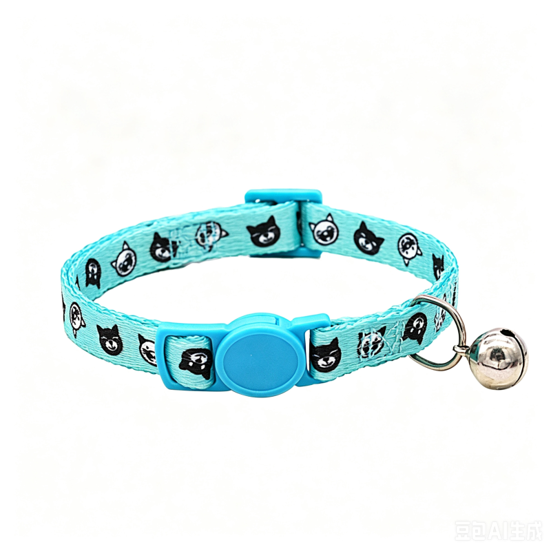 cat collar