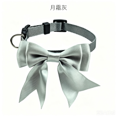 cat collar