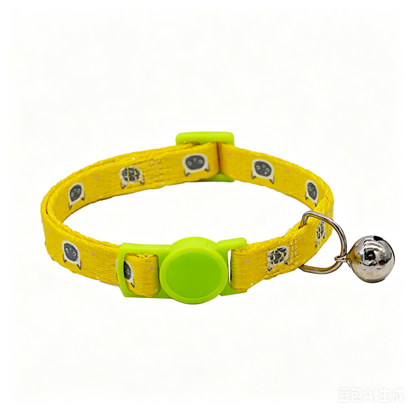 cat collar