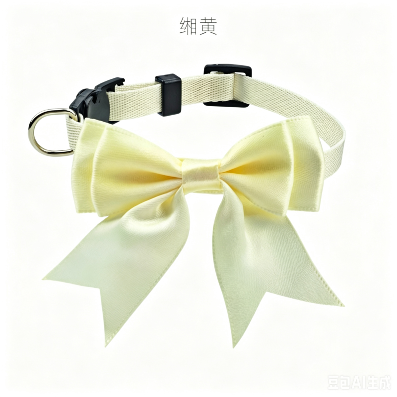 cat collar