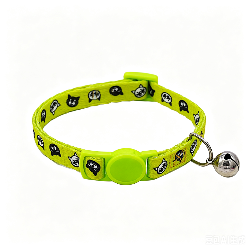 cat collar