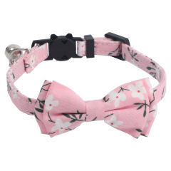 cat collar