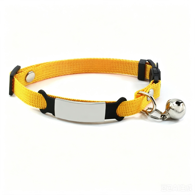 cat collar