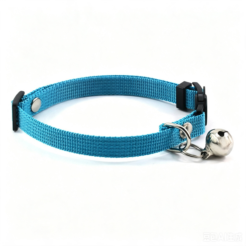 cat collar
