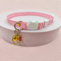 cat collar