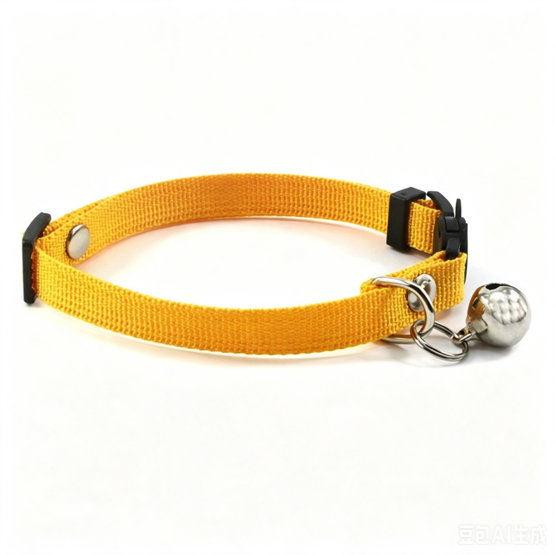 cat collar