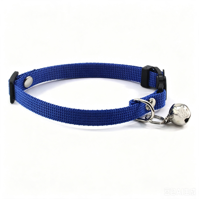 cat collar