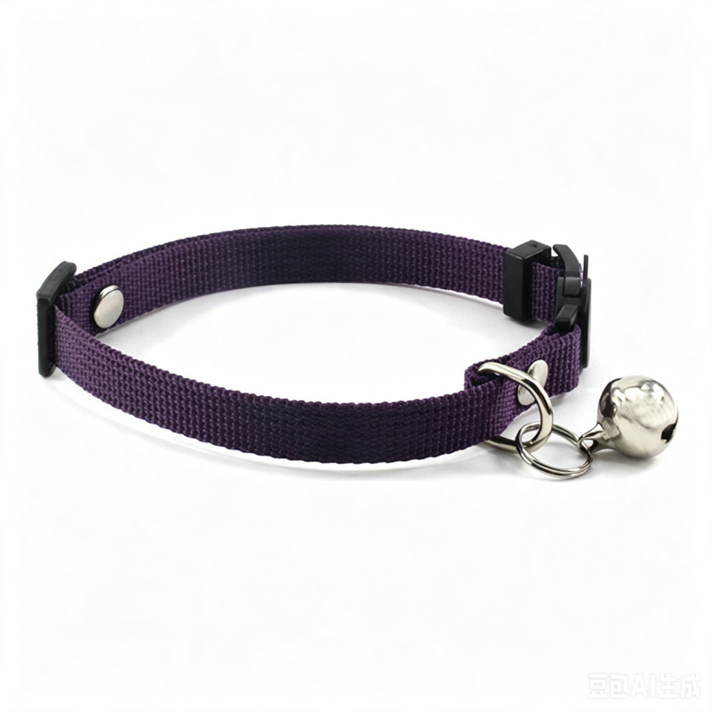 cat collar