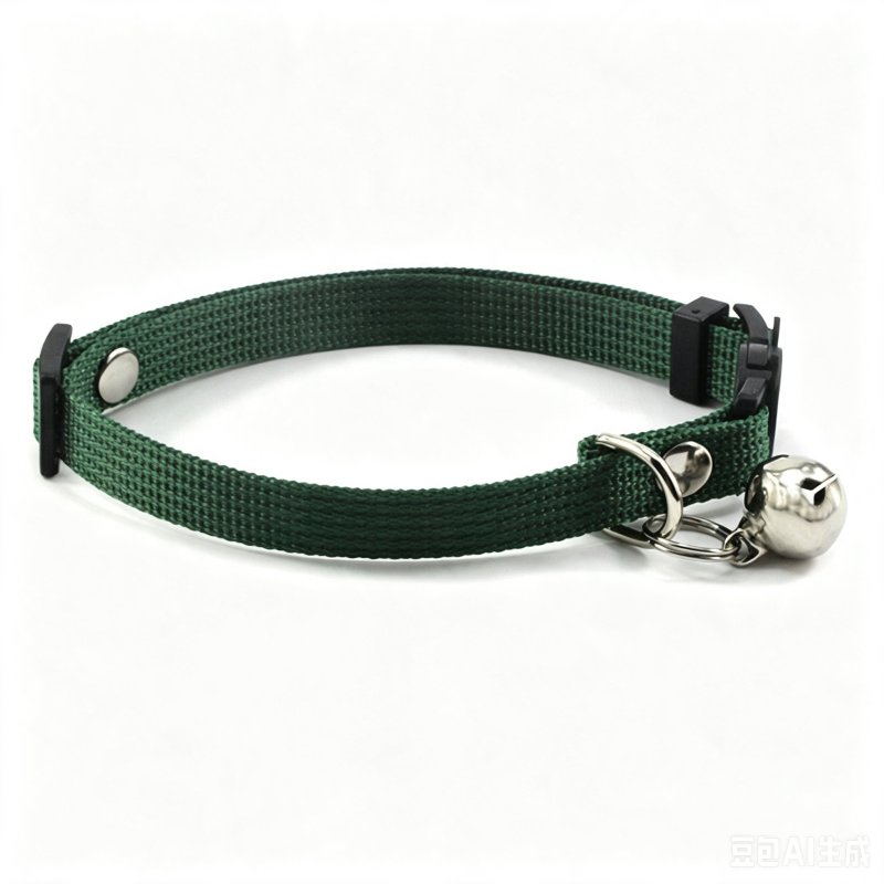 cat collar