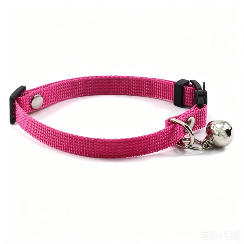 cat collar