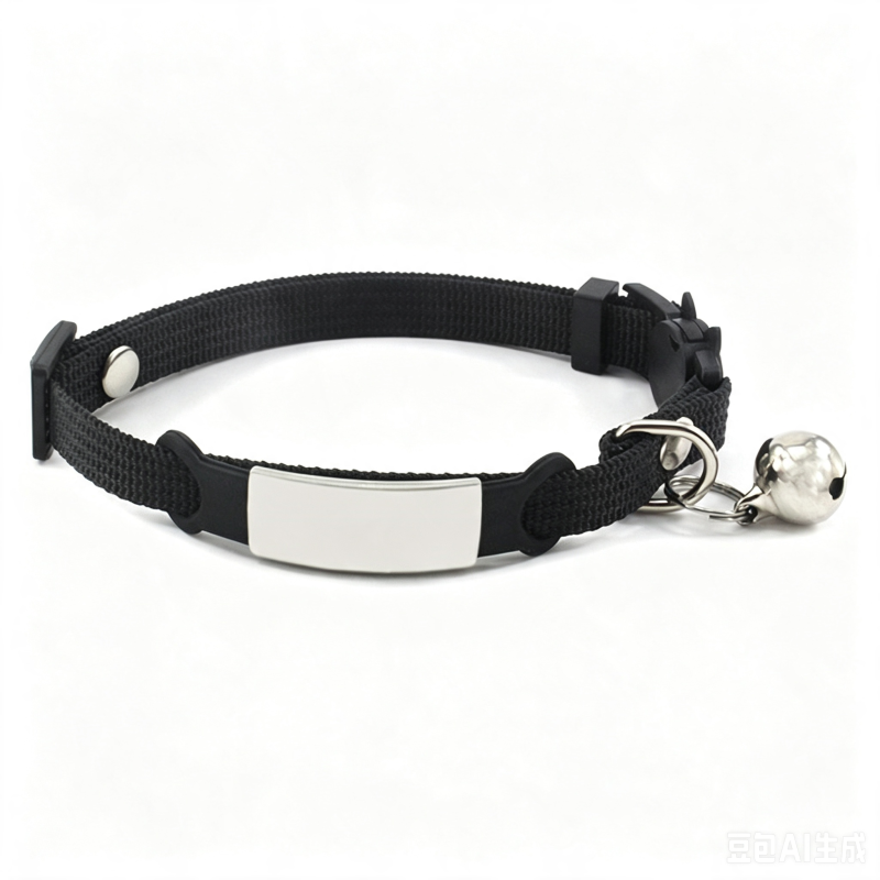 cat collar