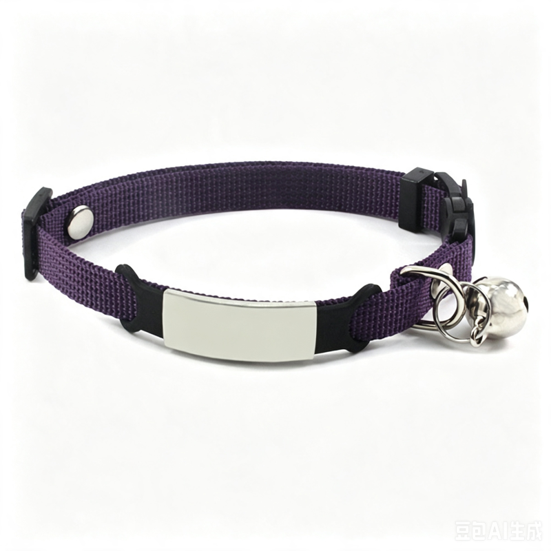 cat collar