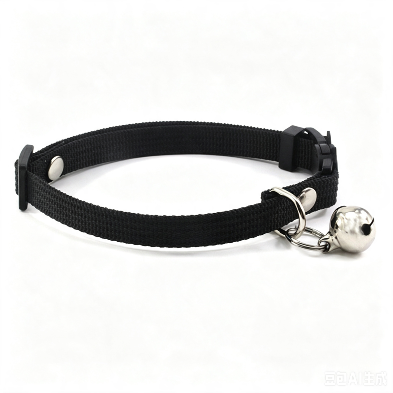 cat collar