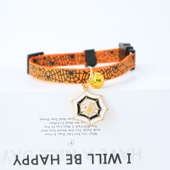 cat collar