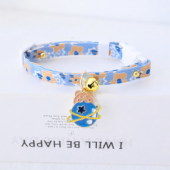cat collar