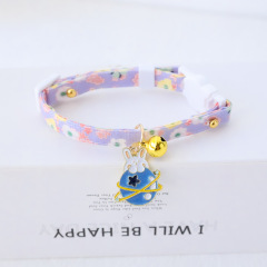 cat collar