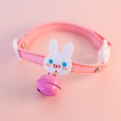 cat collar