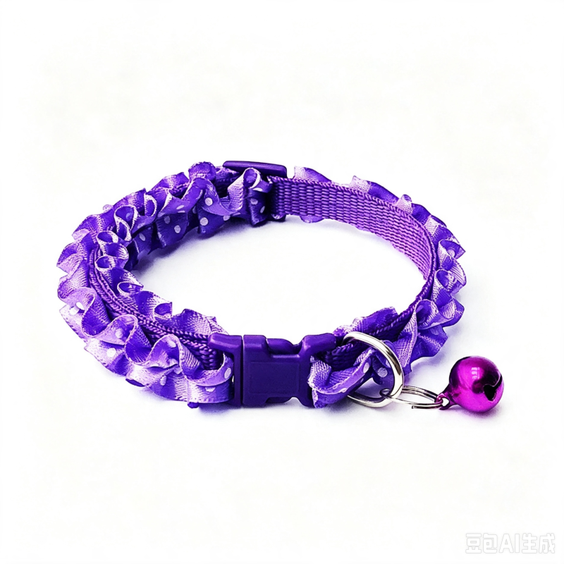 cat collar