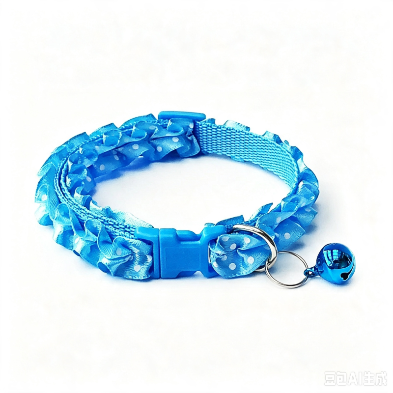 cat collar