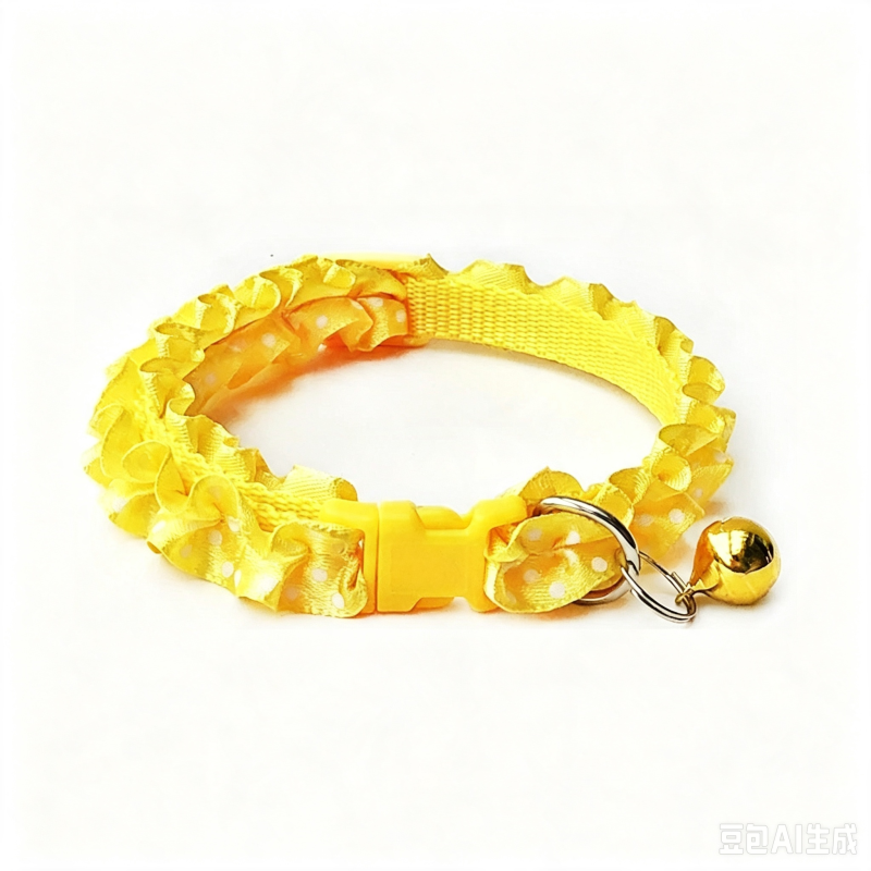 cat collar