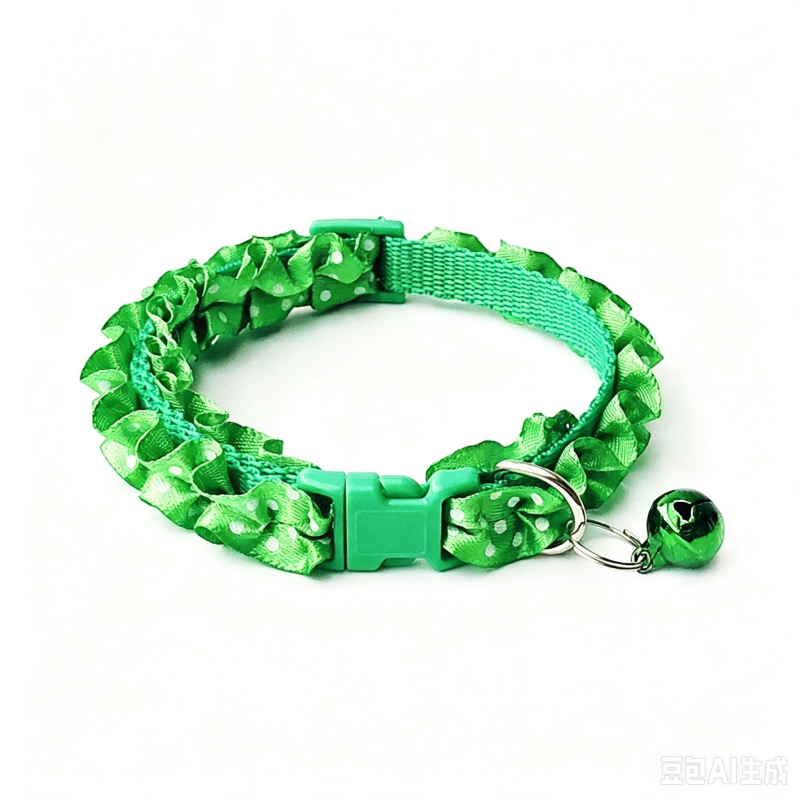 cat collar