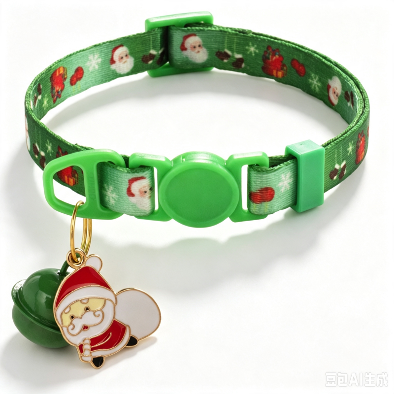 cat collar