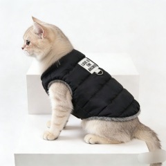 Pet Autumn/Winter Sleeveless Vest