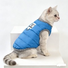 Pet Autumn/Winter Sleeveless Vest