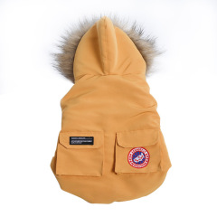 Pet Autumn/Winter Sleeveless Vest