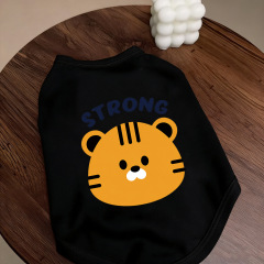 Cat-themed fashion vest