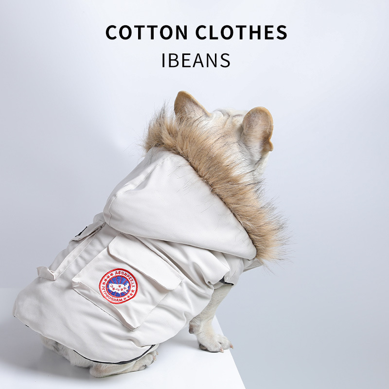 Pet Autumn/Winter Sleeveless Vest
