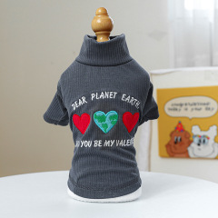 Pet Spring/Autumn Base Layer