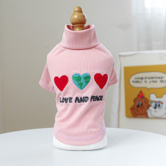 Pet Spring/Autumn Base Layer