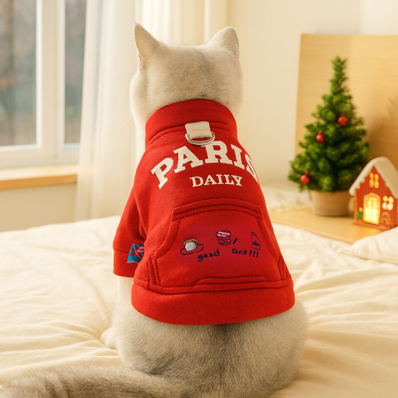 Pet Autumn and Winter Base Layer