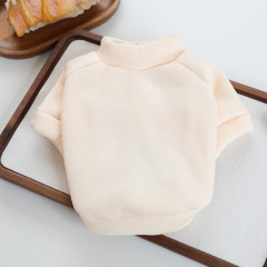 Pet Autumn and Winter Base Layer