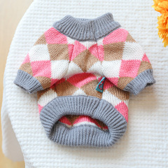 Pet Autumn and Winter Base Layer